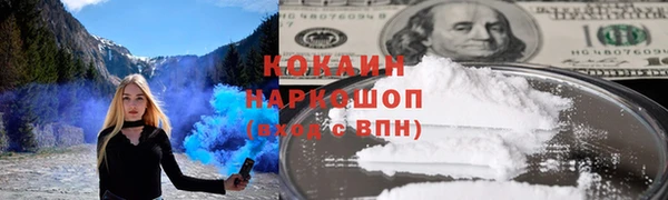 прущие крисы Балабаново