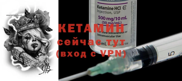 прущие крисы Балабаново