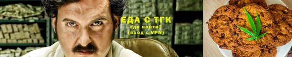 метадон Балахна