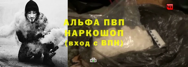 метадон Балахна