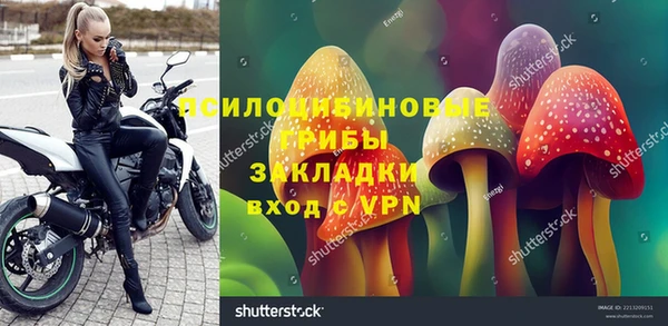 метадон Балахна