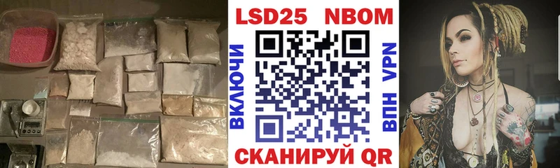 ЛСД экстази ecstasy  сайты даркнета клад  Канск 